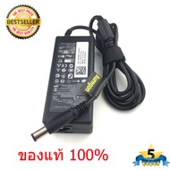 อะแดปเตอร์ โน้ตบุ๊ค Dell E6410 E6320 E6330 E6400 E6420 E6430 N4010 N4020 N4030 N4040 ของแท้ 100%