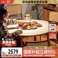 小半实木岩板餐桌黑色圆形餐桌家用小户型餐厅餐桌露台岩板圆桌黑1.1