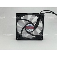 Lenovo Salvator Blade Super Version 7,000K 9,000K 2024 Fan 5Vargb Magic Light Synchronization