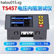 TS457 Voltage Internal Resistance Tester AC 4-Line Method Recording 5 Sets Internal Resistance Measu