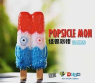 全新 16M Design DCON 限定 POPSICLE MON 怪獸冰棒