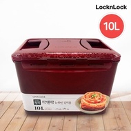 Lock&amp;Lock New Wine Kimchi Container 10L Kimchi/Kimchi Container/Kimchi Storage/Open Container