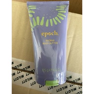 Epoch Baobab body cream