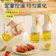 Quantitative Glass Spray Oil Can Spray Oil Bottle Atomizing Kitchen Household Air Fryer Oil Spray Ca