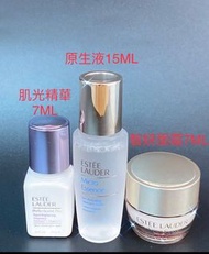Estee Lauder 雅詩蘭黛三件套