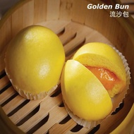 Frozen Golden Bun (12pcs) 流沙包