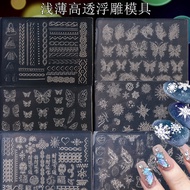 Silicone Nail Carving Mold Manicure Tools DIY Tools Butterfly 3D Mould Stamping Plate Nails Stencils