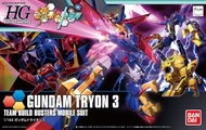 Bandai  HGBF 1/144 Gundam Tryon 3 高達泰坦3