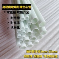 Fiberglass Tube Fiberglass Pipe Hollow FRP Rod Fiber Rod Plastic Hard Plastic Pipe Insulation Tube 1 M Long/Fiberglass Tube / Glass Fiber Tubing