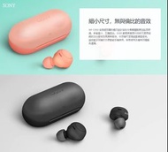 🎧SONY WF-C500 全無線耳機🎧
