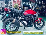 天美重車 全新車 HONDA CB300R ABS 檔顯 黃牌街車