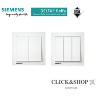[READY STOCK] SIEMENS DELTA 10A SWITCH (2 GANG 1 WAY / 2 GANG 2 WAY / 3 GANG 1 WAY / 3 GANG 2 WAY)