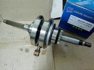 【阿鎧汽缸】RS RSZ CUXI100改300條(15PIN)曲軸(2V適用)