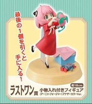 【全新未開封】SPY × FAMILY 間諜家家酒 一番賞 尾賞 特別色 Embark on a mission Figure 安妮亞