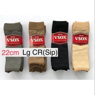 Handsock Muslimah Pendek Bunga vsox Handsock Tebal Pendek Muslimah