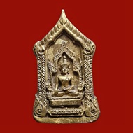 Phra Rian Lop Chinarat,Luang Phor Phet,Wat Thap Pho Thong,Be2539