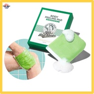 [100LABS] Body Care Exfoliating Body Peeling Pad Original 8 Sheets