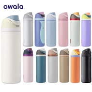 Authentic Owala FreeSip Insulated Stainless Steel Water Bottle Owala Owala cup lid Water Bottle Bpa 