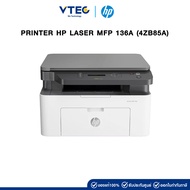 PRINTER HP LASER MFP 136A (4ZB85A)