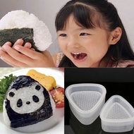 Rice Mold / Onigiri Mold / Sushi Rice Mold / Bento Sushi Rice Mold O