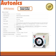 Autonics Multi Analog Timer 0.05S- 100Hour AT8N-2  24VAC / 24VDC ~ AT8N-2 8Pin Plug