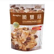 Love Shop-Kensi Crispy Double Mushroom 350g Validity Period: September 2024