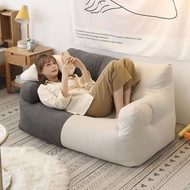 Lazy Sofa Tatami Double Bedroom Small Sofa Women's Small Apartment Leisure Balcony Internet Celebrant Dormitory Bean Bag Sofa