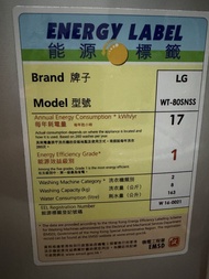 Lg 洗衣機 Not 冷氣機 雪櫃 回收 三星 sony