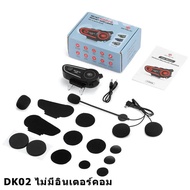 GEARELEC DK02 DK02 Plus DK02 Pro อินเตอร์คอม ชุดหูฟังบลูทูธไร้สาย 5.2 IPX7 ชุดหูฟังติดหมวกกันน็อค ไม