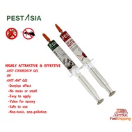 PEST ASIA. ECO BAIT 10G. Cockroach Killer. Ant Killer. Cockroach Eco Gel Bait. Ant Eco Gel Bait