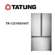 【TATUNG 大同】 TR-CS780VIHT  780公升變頻三門對開冰箱 不鏽鋼色(含基本安裝)