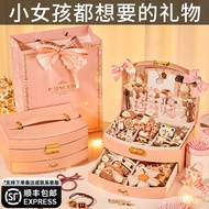 Little Girl Children's Day Gift Girl 3-9 Years Old 5 Hair Accessories 8 Sets 4 Toys 6 Birthday 7 Jew