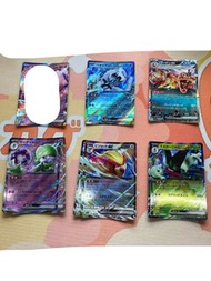 Sv4a 閃色寶藏 ex RR (日)