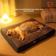 Dog mattress warm four seasons universal detachable washable dog bed sleeping floor pet mattress cat