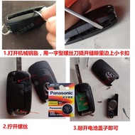 Baojun 730 560 510 Car Key Battery 310w Remote Control Panasonic Original Dedicated Electronic CR203