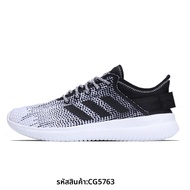 adidas | รองเท้าลำลองสตรี Neo Sport