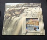 2002神州風貌通用郵票小型張（第一號）壼口瀑布郵票紀念套摺