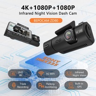 Driving Recorder 4k Car Camera 5GwifiCARDVR 24 Hours Parking Monitoring Ultra HD 5G High Speed