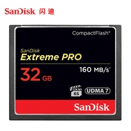 Sandi 32G High Speed CF Card Camera Memory Card 1067X 160M Canon 5D4 5D2 SLR Camera Memory Card