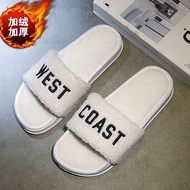 Zebra Winter Furry Slippers Couple Cotton Slippers36-46