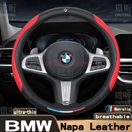 BMW ix1 ix2 ix3 i4 Car Steering Wheel Cover Nappa antibacterial leather Non-slip Ultra thin breathab