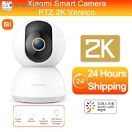 Xiaomi Smart Home Security Camera 2k Monitor 1296p Hd Ultra-Clear Ip Panoramic Night Vision Voice Intercom Ai Alarm