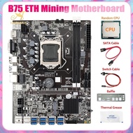 B75 8USB ETH Mining Motherboard+CPU+Baffle+SATA Cable+Switch Cable+Thermal Grease LGA1155 B75 USB BTC Miner Motherboard