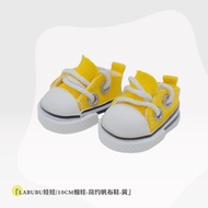 20cm Cotton Doll Shoes Simple Sports Canvas Shoes Doll Shoes labubu Accessories Cotton Doll Shoes