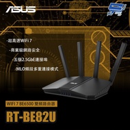 Changyun Monitor ASUS RT-BE82U WIFI 7 BE6500 Dual Band Router