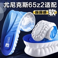 kasut badminton lelaki kasut lelaki Suitable for YONEX/YONEX 65z2 Insole 2nd Generation Badminton yy
