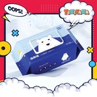 Disposable Baby Non-Alcohol Toilet Wipes Children;s Mommy Wet Tissue Portable Wet Tissue Kids Toilet