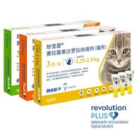 Revolution PLUS Nhỏ gáy bảo vệ mèo khỏi nội ngoại ký sinh trùng