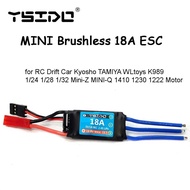 YSIDO mini ESC Brushless 18A Speed Controller for RC Drift Car Kyosho TAMIYA WLtoys K989  Mini-Z MIN