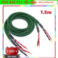 MCINTOSH 4-core silver-plated copper speaker wire, 1.5m long - MCINTOSH speaker wire 1.5m